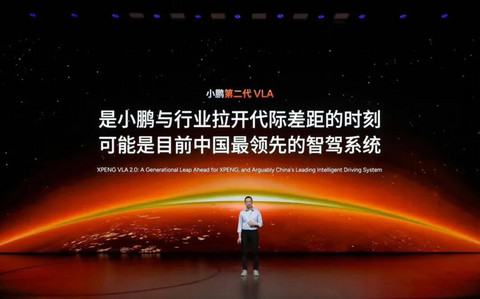 2026，“蔚小理”日子谁都不好过