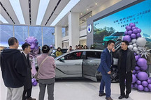 全新腾势Z9GT 18城40家门店已到展车