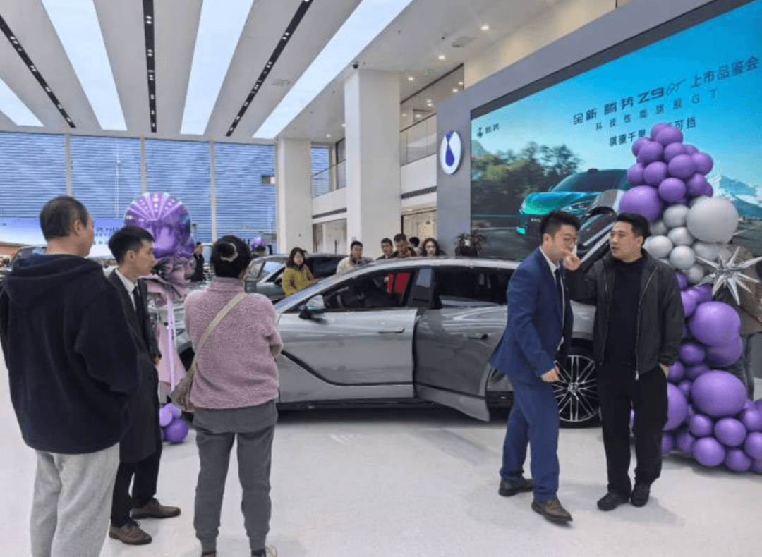 全新騰勢Z9GT 18城40家門店已到展車