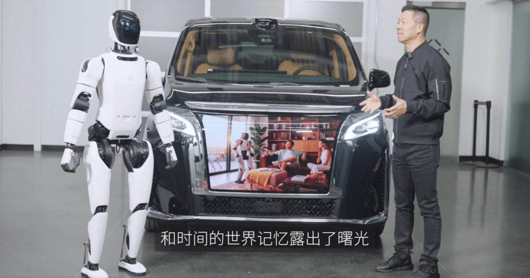 贾跃亭：EAI机器人得克萨斯州完成新一批交付