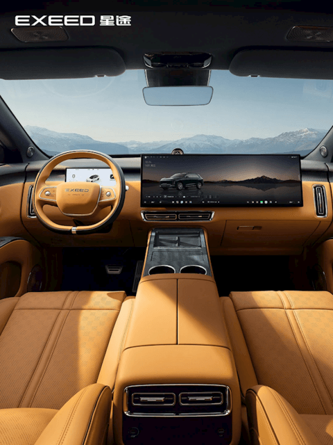 抛弃液压刹车油 全球首搭EMB电子制动!星途EX7内饰官图公布