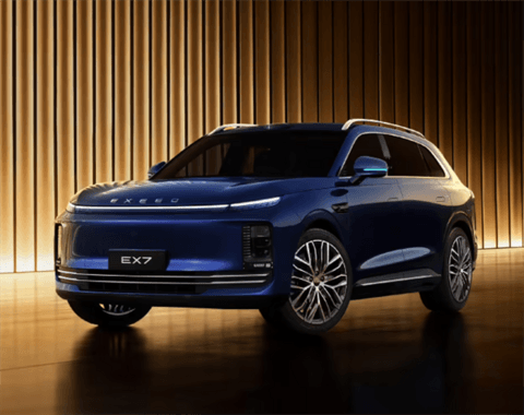 抛弃液压刹车油 全球首搭EMB电子制动!星途EX7内饰官图公布