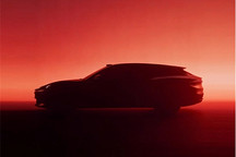 启境首款猎装轿跑定名为“启境GT7”，将于3月17日亮相