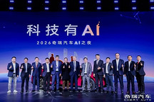 尹同跃的两会答卷：不拼价格拼什么？