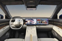 科技感十足 与众08内饰官图正式发布