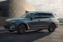 新款宝马X7上市 售价区间92.8-117.8万元