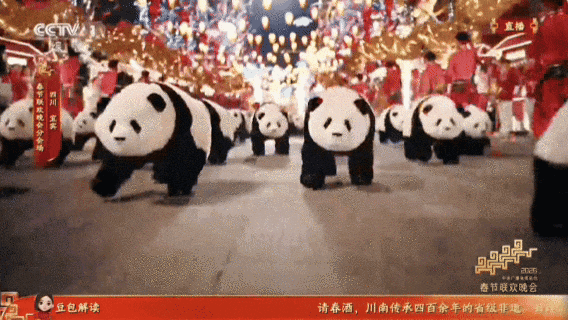 人事大换防，魔法原子在下一盘什么棋？