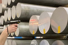 伊朗战事扰乱中东铝材供应，美国买家紧急寻找替代货源