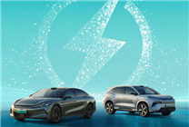 比亚迪汉唐车主专属福利：全国闪充站1年免费充电权益来袭！