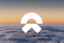 从安徽到上海，蔚来“加码”电动汽车心脏