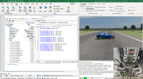 颠覆传统HIL！同星仿真测试方案如何帮车企大幅降本增效