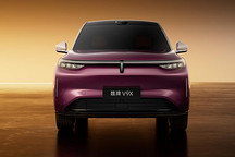 魏牌V9X造型全球首秀，魏建军以代言人身份亮相