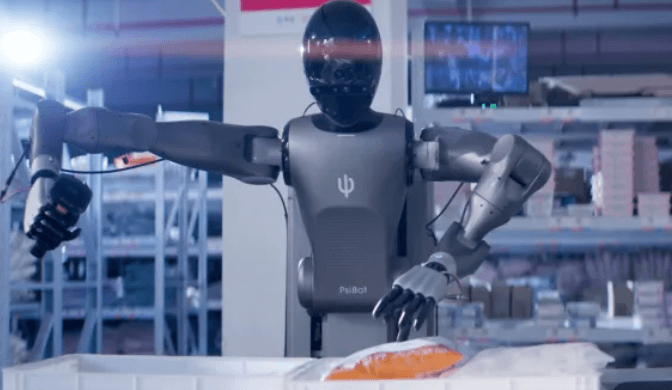 Seeds | 灵初智能宣布完成20亿元融资