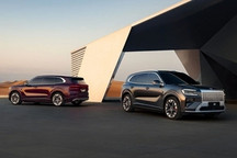 极氪8X将于3月16日开启预售 预计上半年正式上市