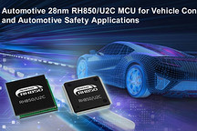 瑞萨电子推出RH850/U2C汽车控制器