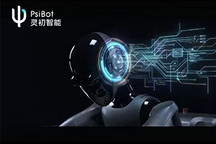 20亿，“国家队”为何集体押注这家机器人创企？