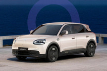 奇瑞QQ3 EV预售价6.892万起 搭载AI灵犀智舱/猎鹰500辅助驾驶