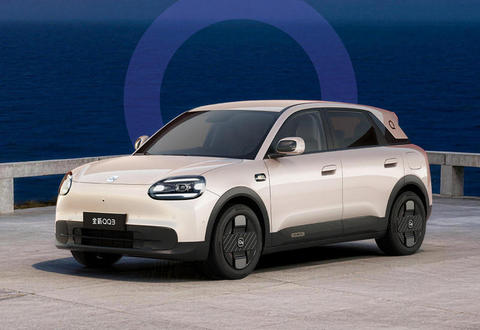 奇瑞QQ3 EV预售价6.892万起 搭载AI灵犀智舱/猎鹰500辅助驾驶-图2