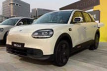 奇瑞QQ3开启预售 预售价6.892-8.9985万元