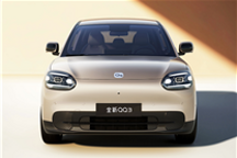 一代国民神车回归！全新奇瑞QQ3预售2小时 订单破两万