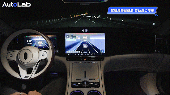 896線激光雷達上車后，尊界S800主動安全到底多強？
