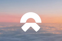 蔚来发布2025年财报，首次实现季度盈利