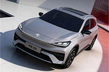 上汽名爵公布两款新车