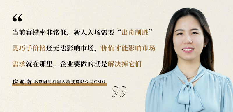 智电双驱·资本论道 | 没有一夜奇迹，厘清灵巧手“这笔帐”