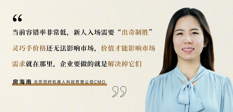 智电双驱·资本论道 | 没有一夜奇迹，厘清灵巧手“这笔帐”