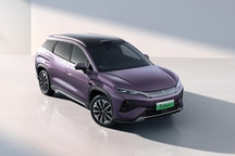 比亚迪宋Ultra EV预售15.5万起 710km长续航+闪充 将于3月底上市