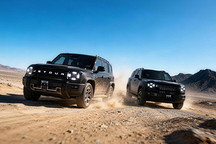 捷途旅行者骏马版&自由者骏马版上市，限时焕新价10.79万元起