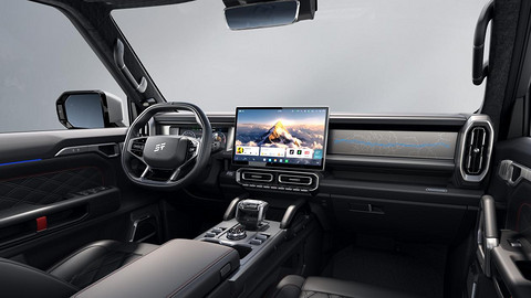 捷途旅行者骏马版&自由者骏马版上市，限时焕新价10.79万元起