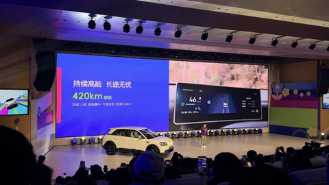 复活后的奇瑞QQ，决定换个方向