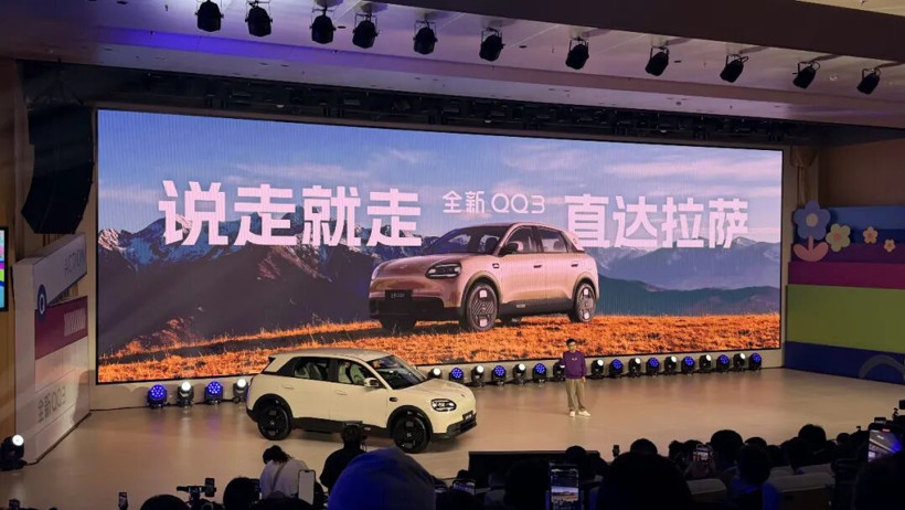 復(fù)活后的奇瑞QQ，決定換個(gè)方向