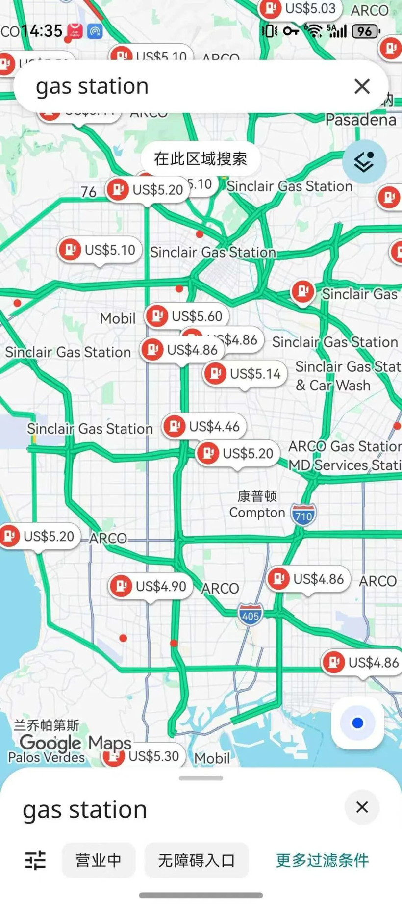 波斯湾烽火，验证中国新能源汽车真正价值