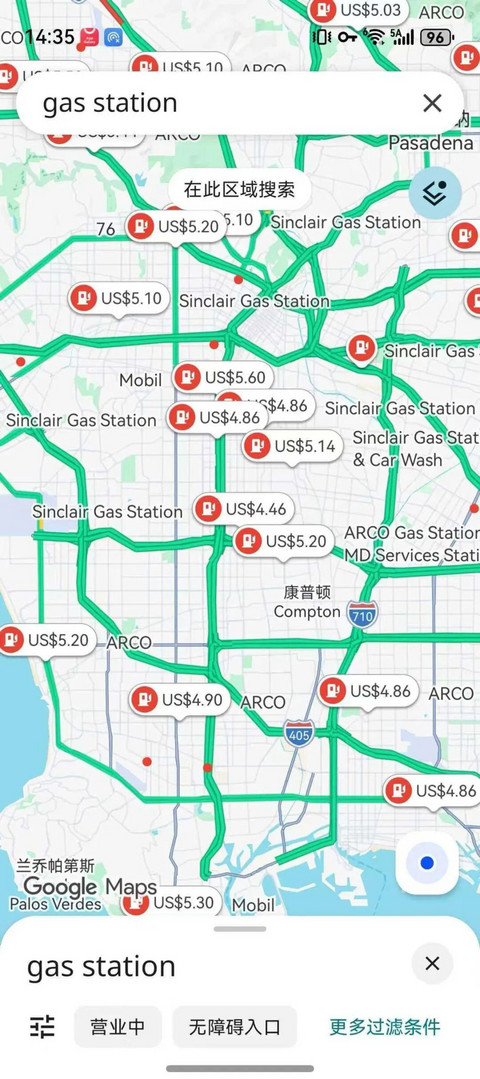 波斯湾烽火，验证中国新能源汽车真正价值