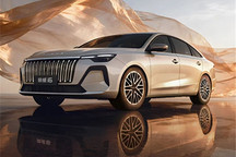 全新荣威i6官图发布