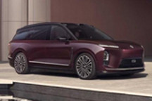 蔚来全新ES8 M42星云红配色正式上市