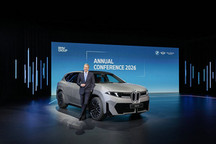 宝马集团2025年全球稳健增长 新世代BMW i3于3月18日全球首发