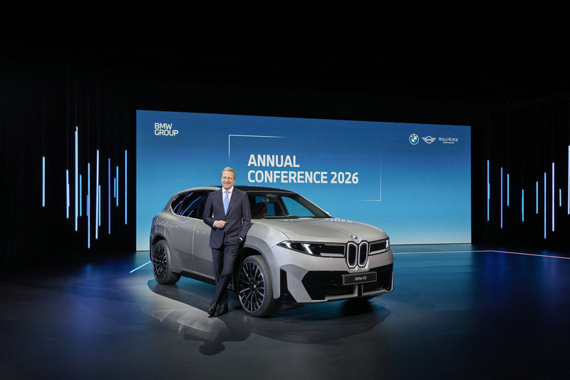 宝马集团2025年全球稳健增长 新世代BMW i3于3月18日全球首发-图2