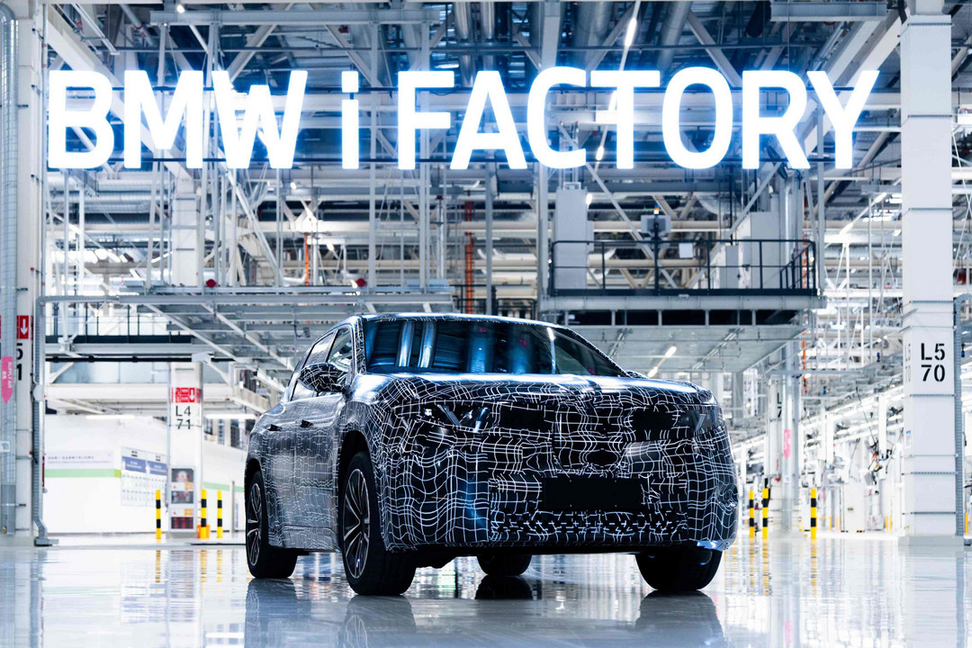 宝马集团2025年财报：德系三强中唯一的利润“守城者”