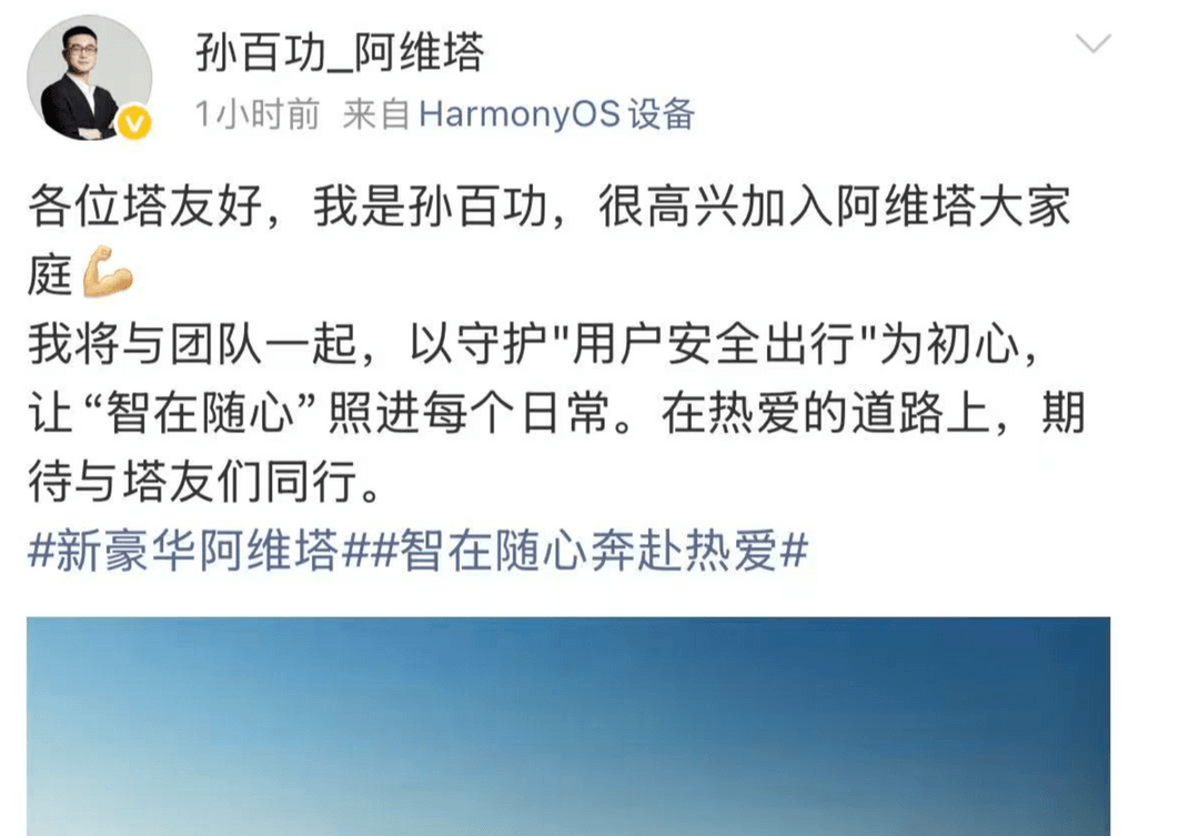 2026的关键战，“打”在人上