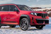 宝马首款硬派豪华SUV预计2029投产