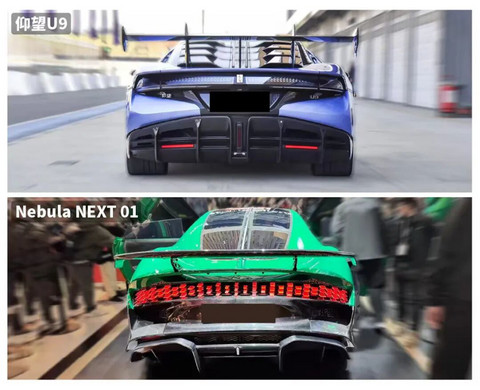 造出固态电池，用上2nm芯片！追觅造车真有活？