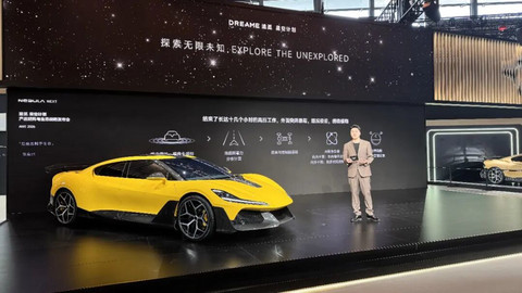 造出固态电池，用上2nm芯片！追觅造车真有活？