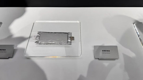 造出固态电池，用上2nm芯片！追觅造车真有活？