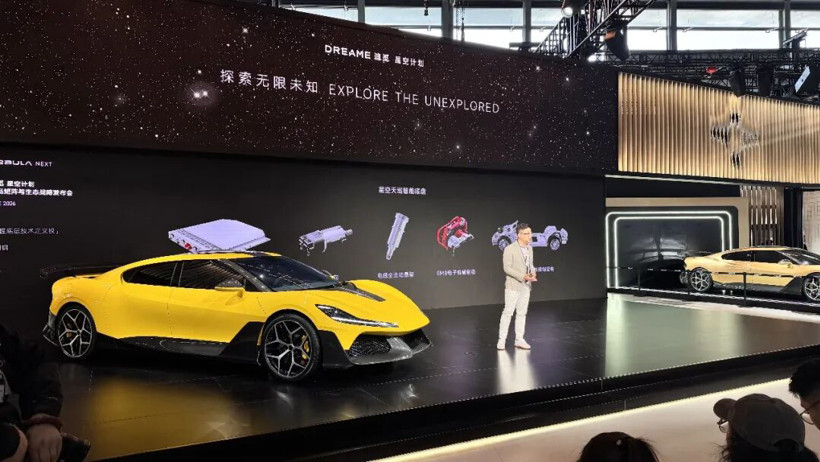 造出固態(tài)電池，用上2nm芯片！追覓造車真有活？