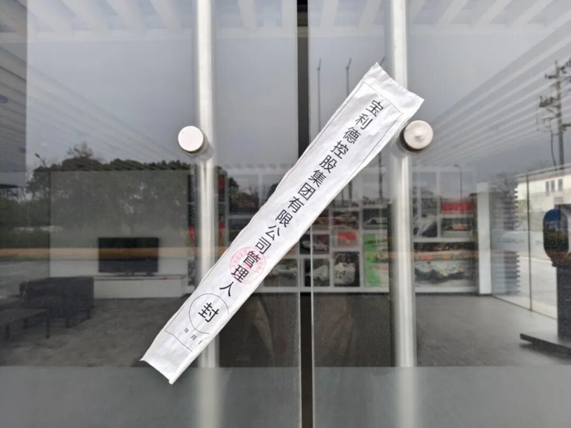 汽車銷售：“以前騙消費(fèi)者，現(xiàn)在騙自己”