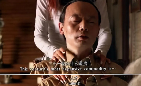 新势力高管们去了更新的势力