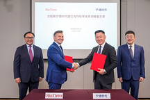 宁德时代与力拓集团签约合作，共推矿业电气化与循环经济